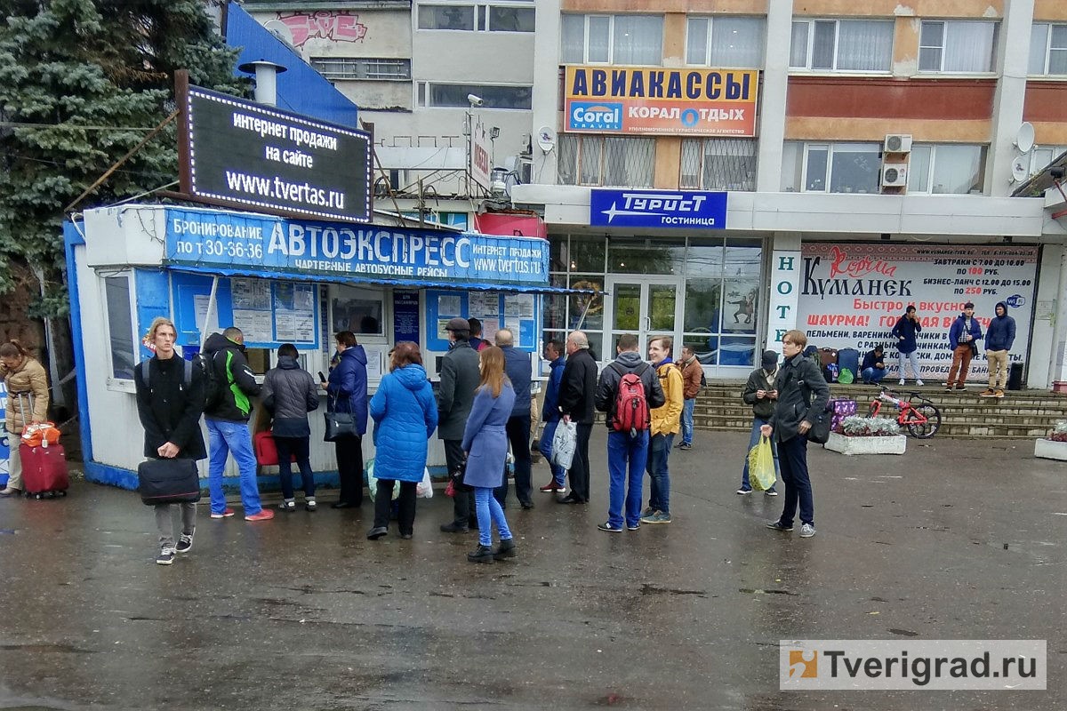 Тверские пассажиры после страшной автокатастрофы у села Некрасово  продолжают пользоваться «заказными маршрутками» | Твериград