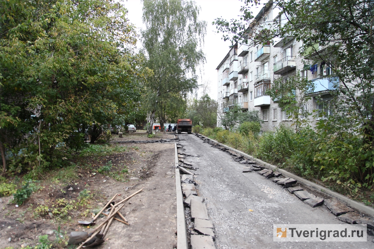 Асфальт во дворе фото