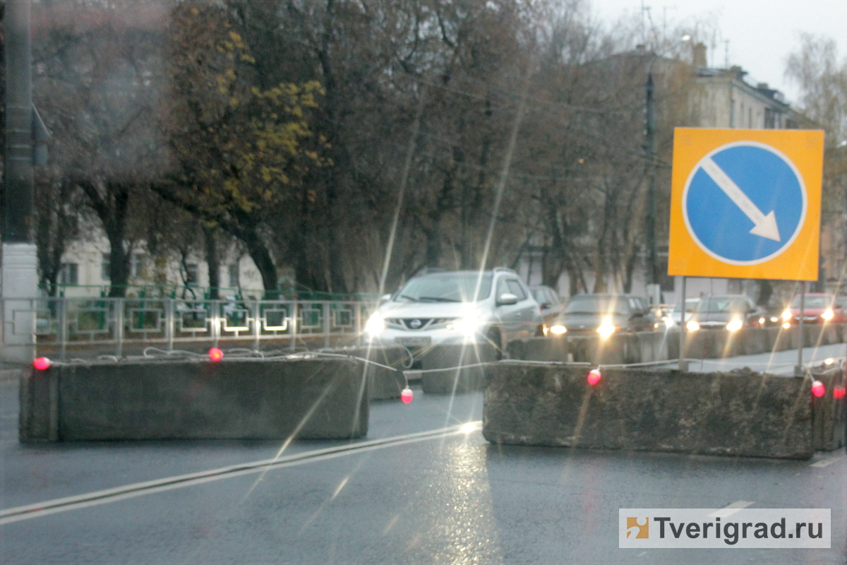 Волоколамку в Твери будут перекрывать вплоть до Южного путепровода целый  месяц | Твериград