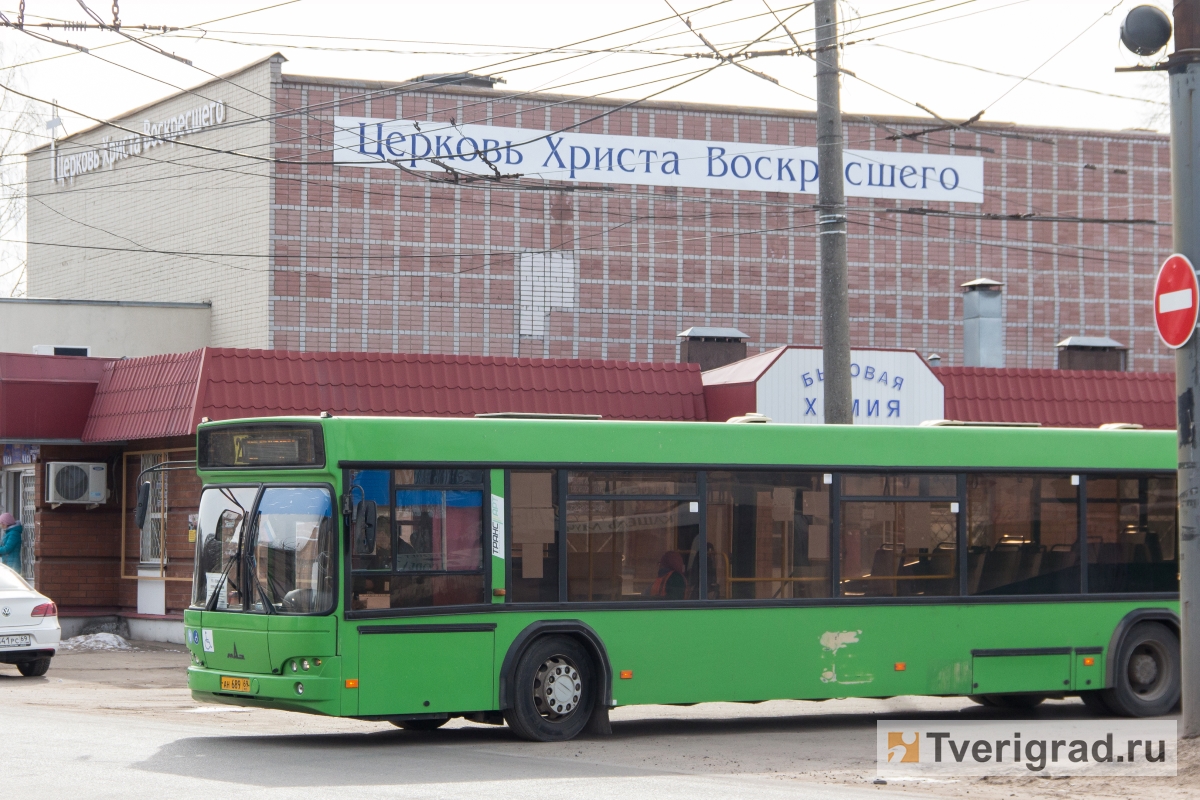 Списанные лиазы 5256. Тверские автобусы. Патп твери. Тверские автобусы. Патп 1 панорама тверь.