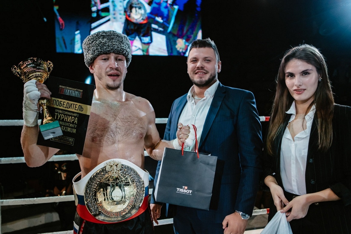 Время быть чемпионом. Время быть чемпионом. Время быть чемпионом. Время быть чемпионом. Время быть чемпионом.