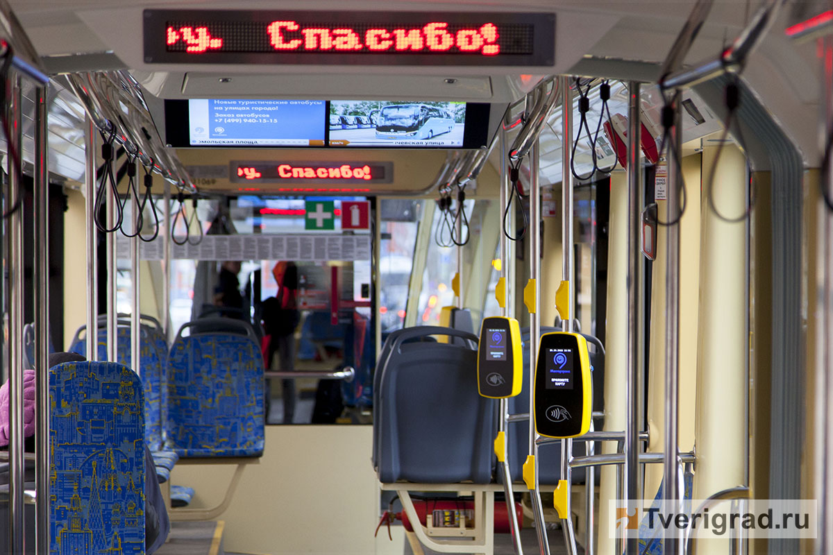 трамвай Витязь (4)