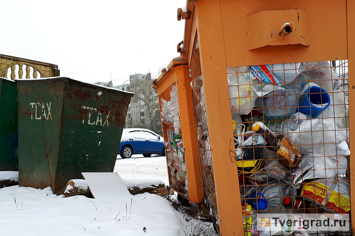 Жители Тверской области начали получать новые платёжки с «мусорной» строкой  | Твериград