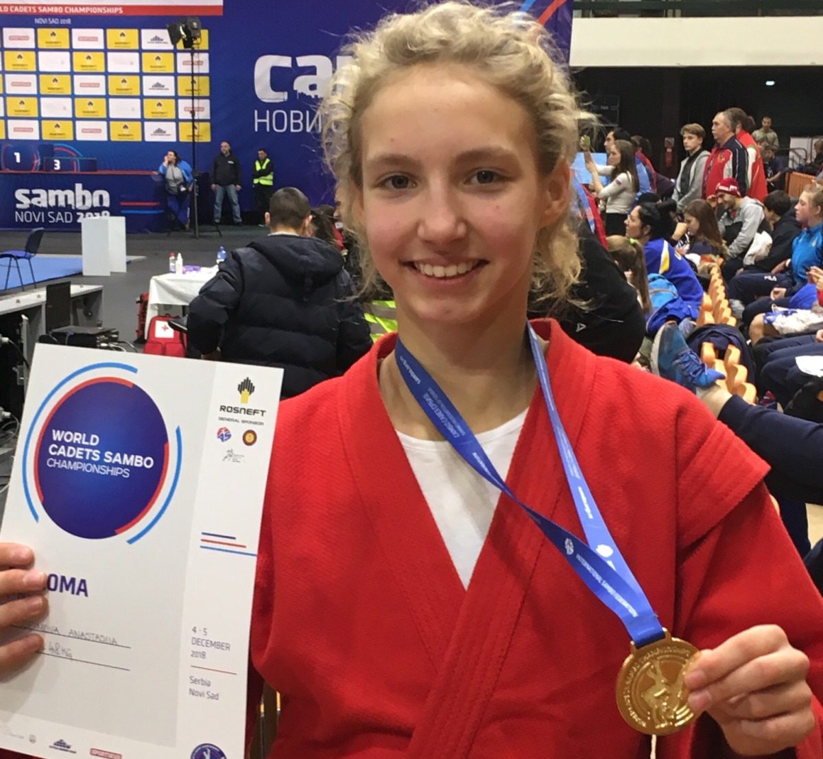 Тверская школьница стала самой юной чемпионкой мира по самбо