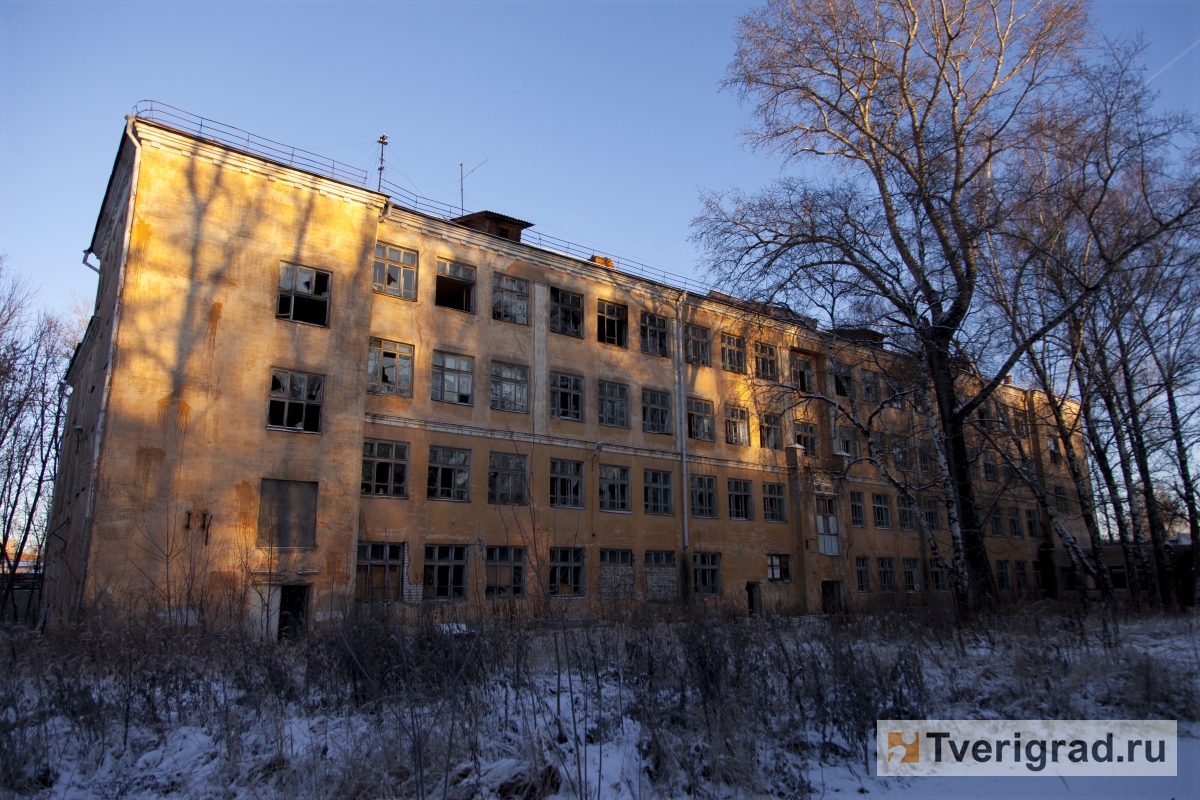 Здание школы № 5 в Пролетарском районе Твери снесут и построят новое |  Твериград