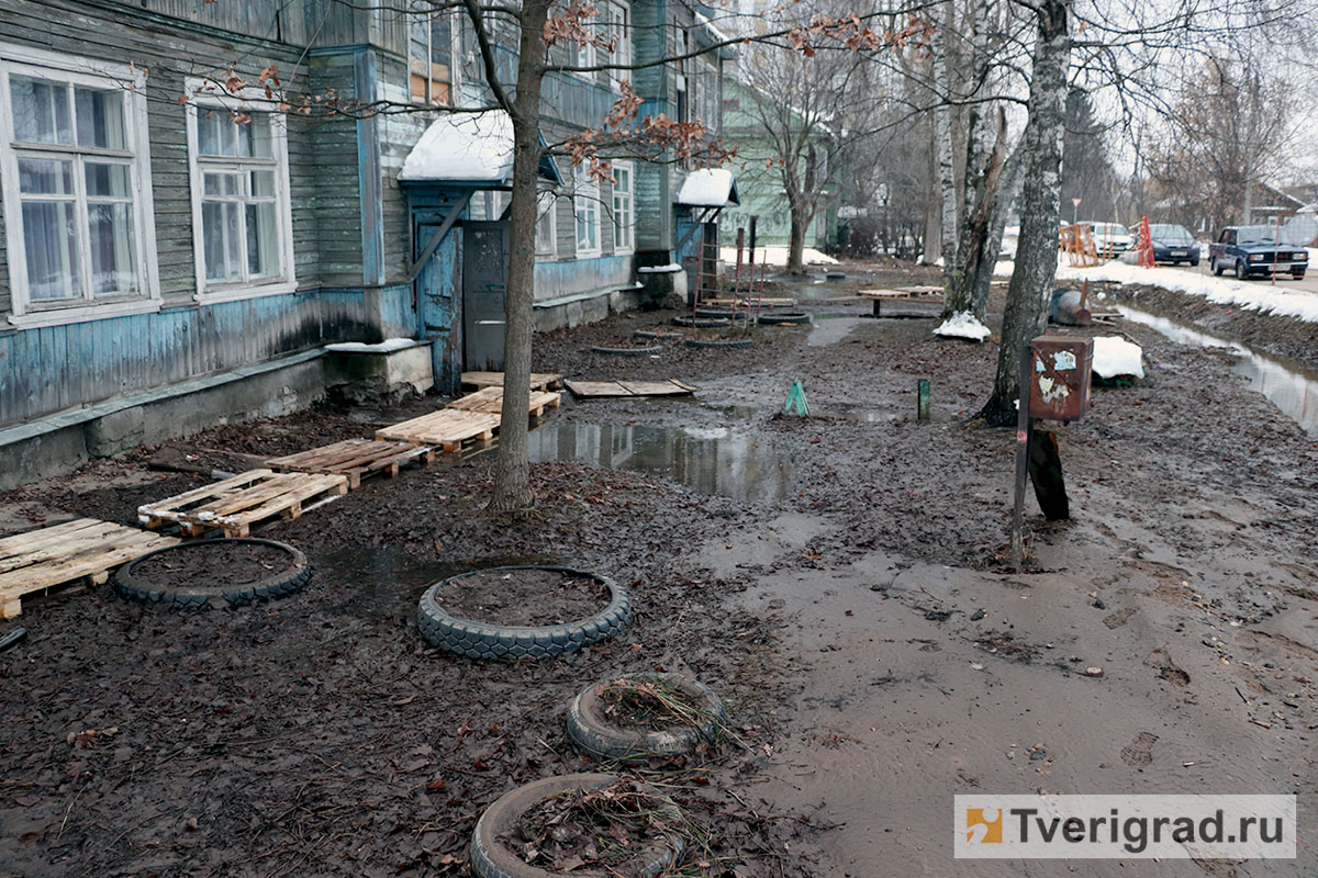 Невезучий» дом на улице Мичурина в Твери снова стал эпицентром  коммунального хаоса | Твериград