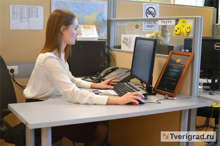 в твери какая средняя зарплата. Смотреть фото в твери какая средняя зарплата. Смотреть картинку в твери какая средняя зарплата. Картинка про в твери какая средняя зарплата. Фото в твери какая средняя зарплата в твери какая средняя зарплата. Смотреть фото в твери какая средняя зарплата. Смотреть картинку в твери какая средняя зарплата. Картинка про в твери какая средняя зарплата. Фото в твери какая средняя зарплата