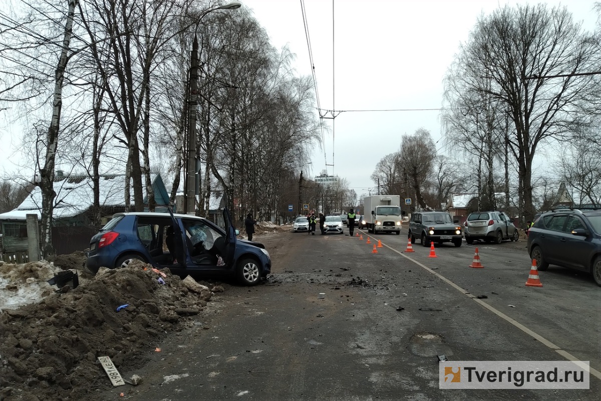 Твериград происшествия в твери и тверской сегодня. Твериград происшествия вчера дтп. Твериград происшествия в твери за вчера. Твериград происшествия в твери. Дтп тверь проспект корыткова.