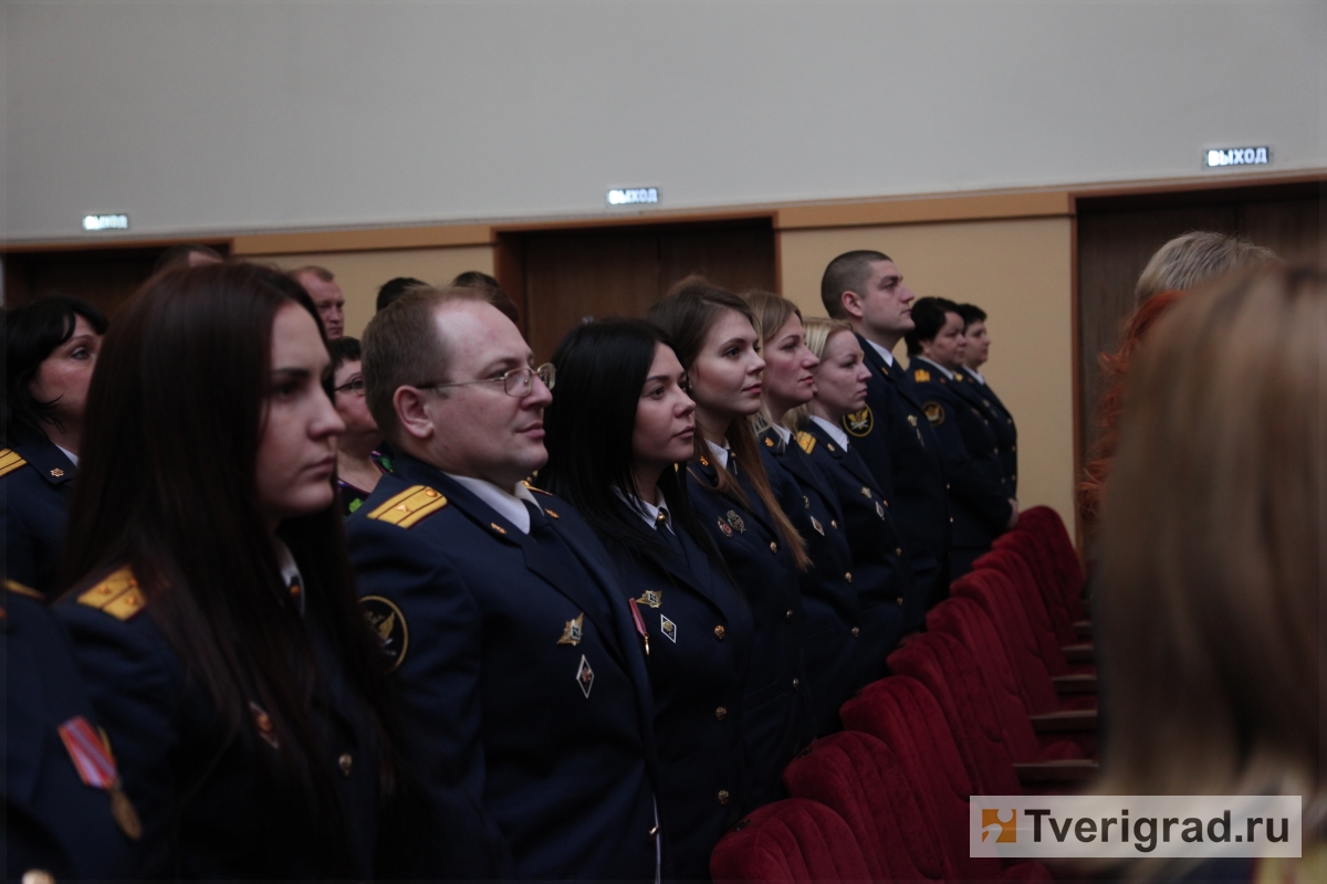 Сотрудники УФСИН Тверской области отмечают 145-летие  уголовно-исполнительной системы | Твериград