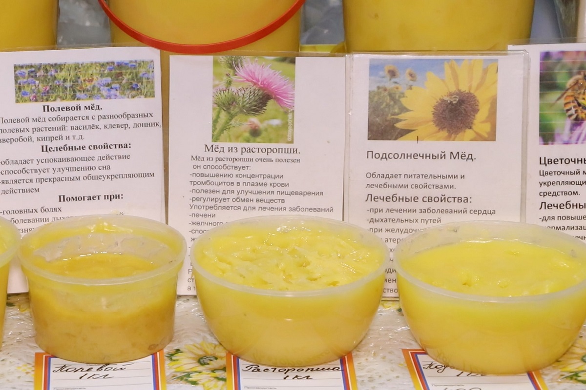 Ук медов тверь. Ук медов тверь. Ук медов тверь. Ук медов тверь. Ук медов тверь.