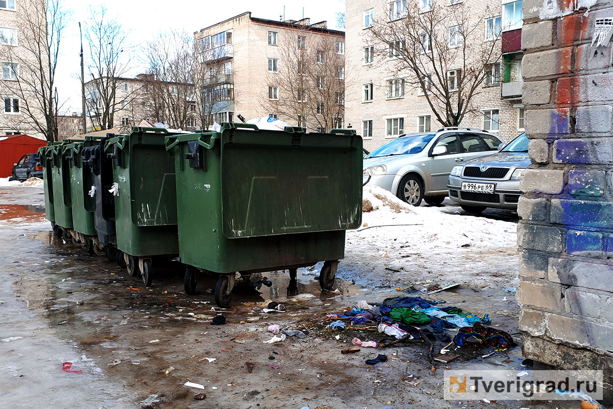 Жители Тверской области будут меньше платить за вывоз мусора | Твериград