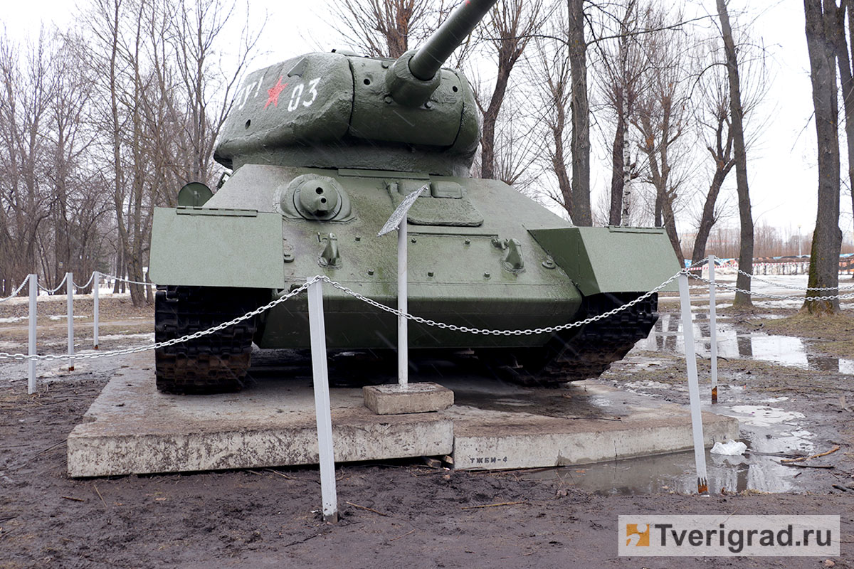 Парк Победы в Твери: дети и танки грязи не боятся | Твериград