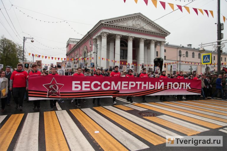 Бессмертный полк андреапольский район