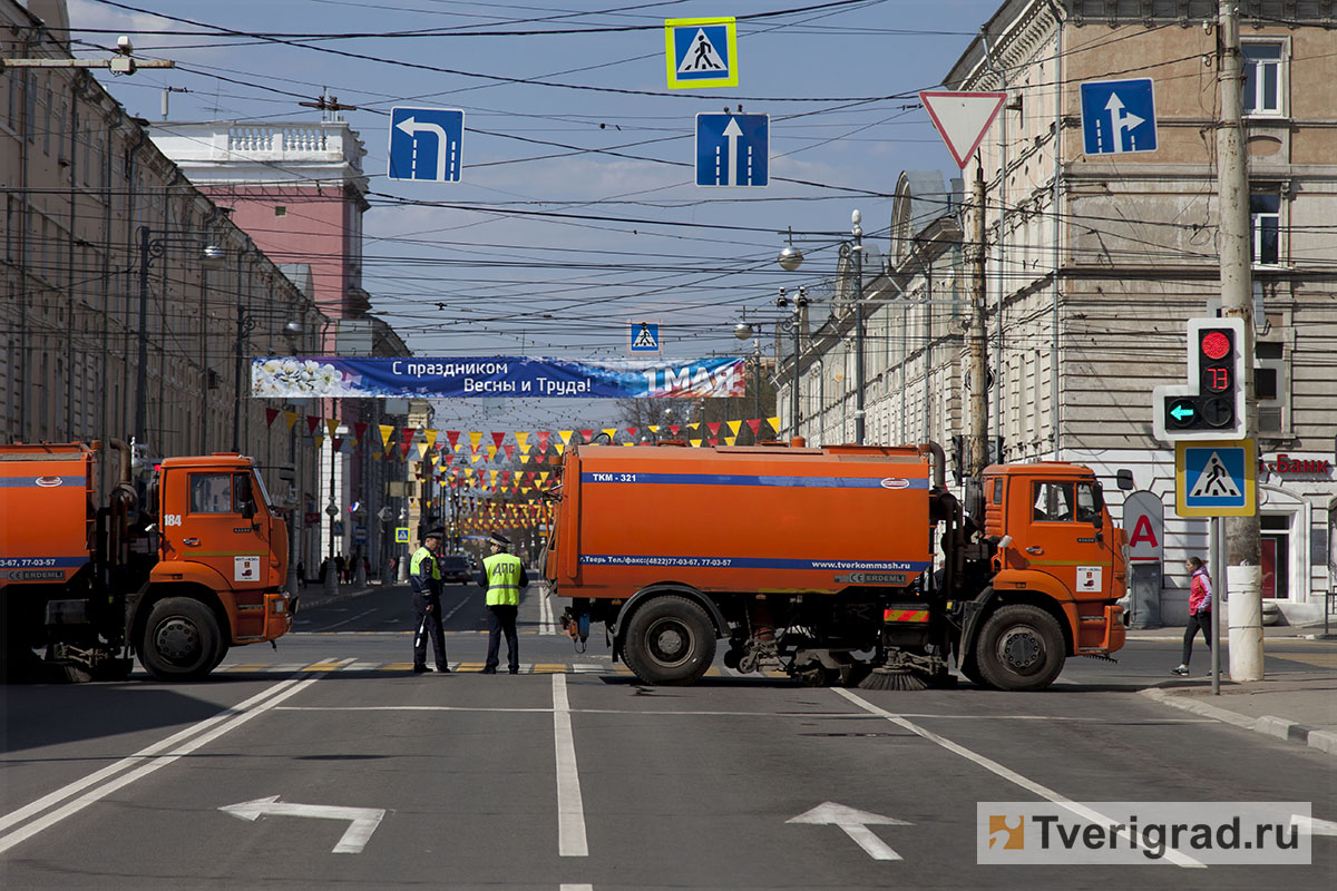 В День Победы центр Твери перекроют | Твериград