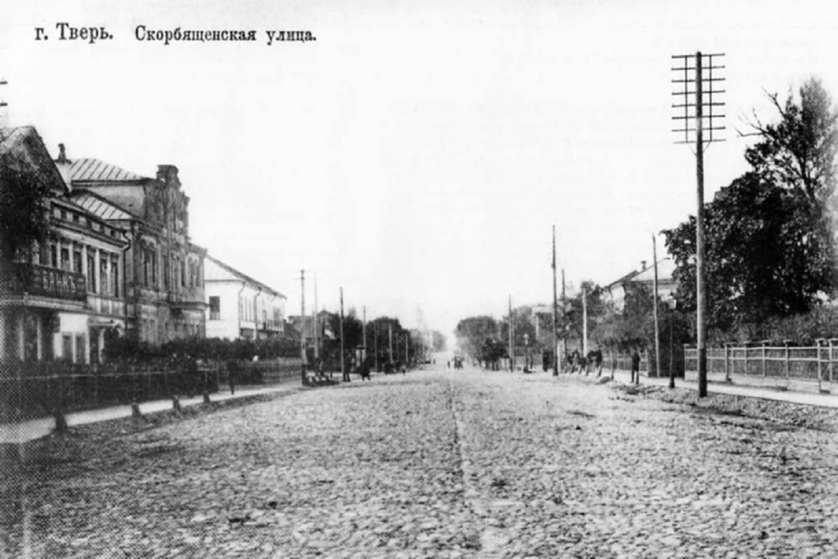 Тверь старые фотографии города