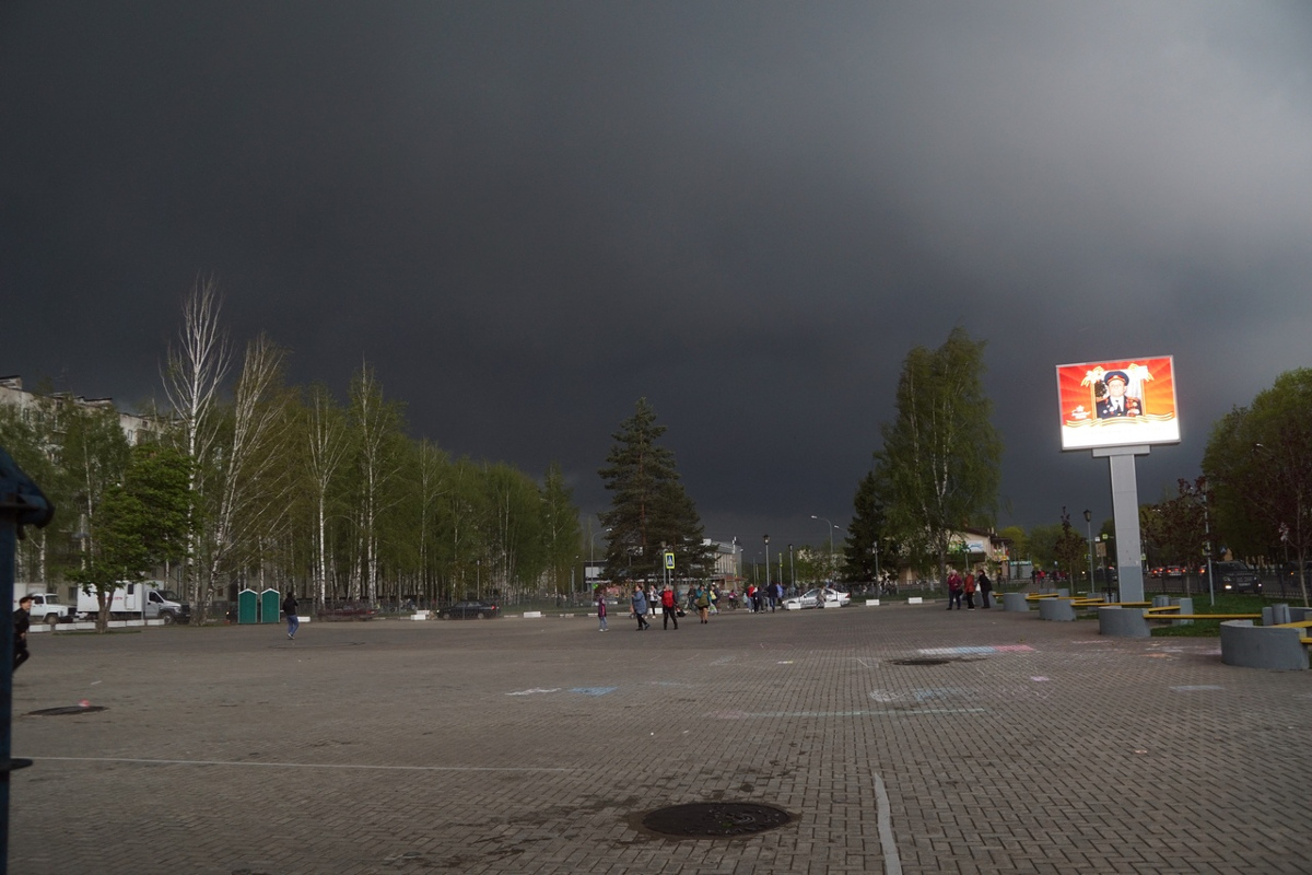 День победы погода. Погода в победе. Фото погода 9 мая. Победа погода в городе.