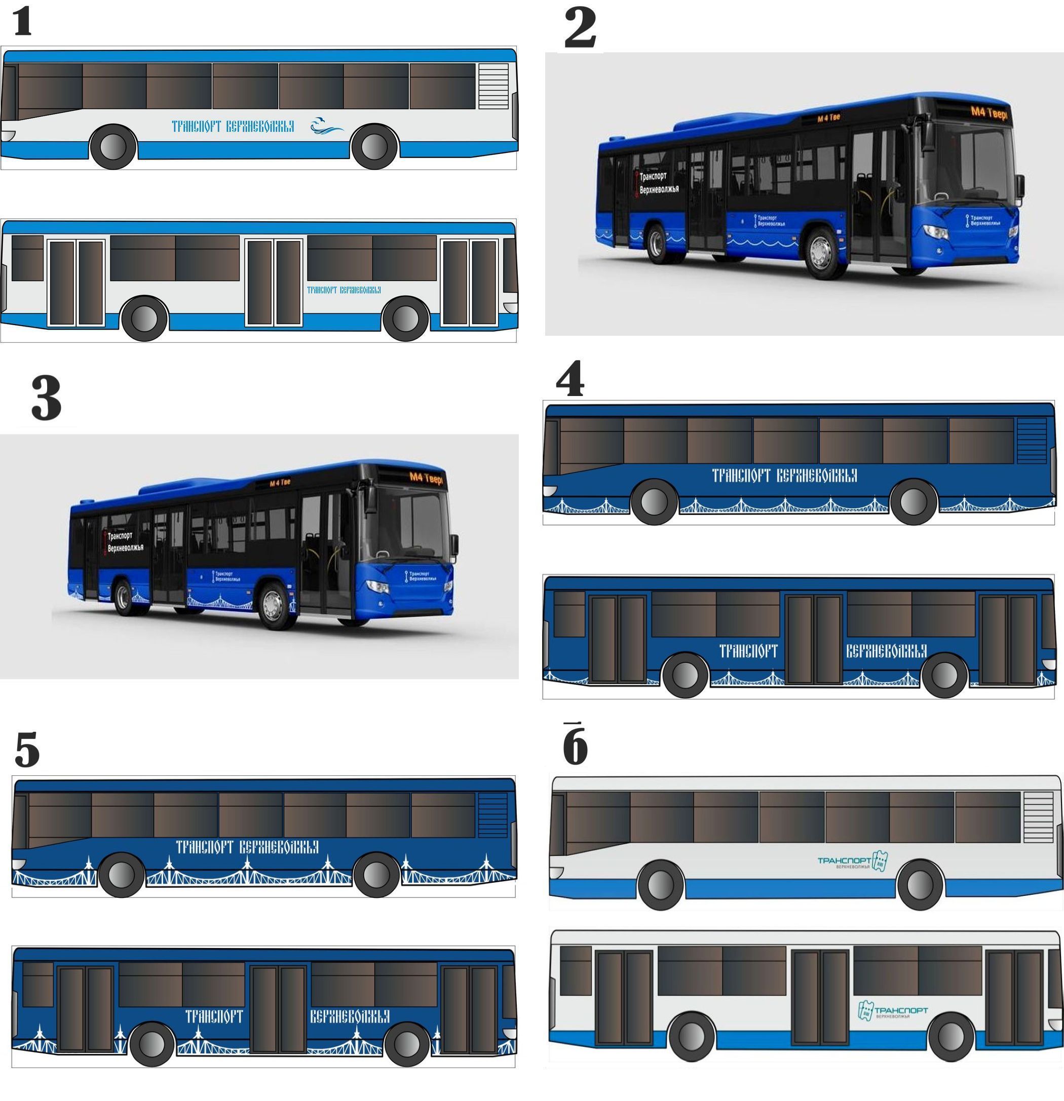 Чиновники предложили жителям Твери выбрать фирменный стиль «Транспорта  Верхневолжья» | Твериград