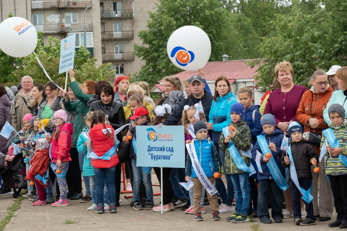 Подслушано в удомле. Удомля. День города Удомля. Удомля сейчас. Удомля малыш.