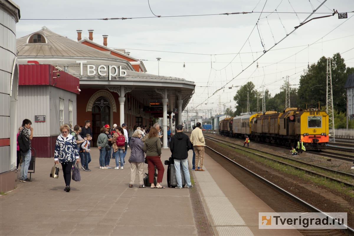 Тверь жд вокзал фото