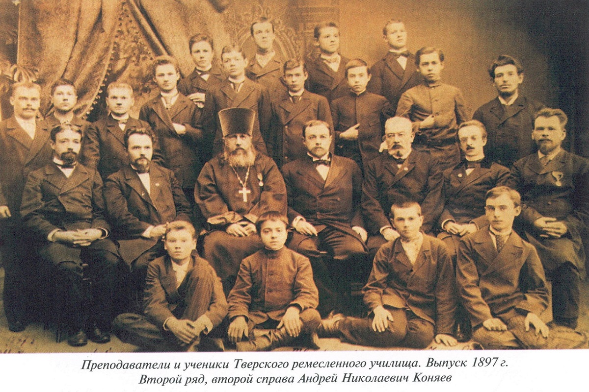 Кто был первым попечителем оренбургского учебного
