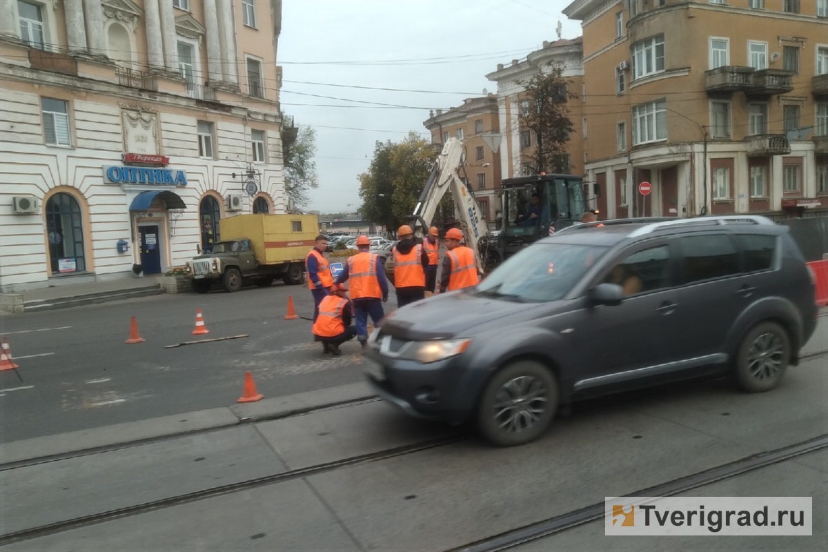 Заволжье встанет в пробке: коммунальщики разрыли Тверской проспект у Нового  моста | Твериград