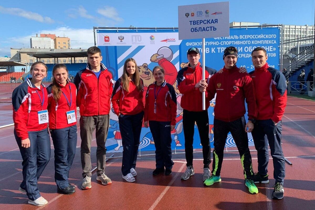 Тверской медицинский университет вошел в тройку самых спортивных вузов  России | Твериград