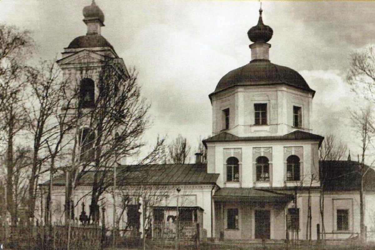 Предтеченская Церковь Саранск