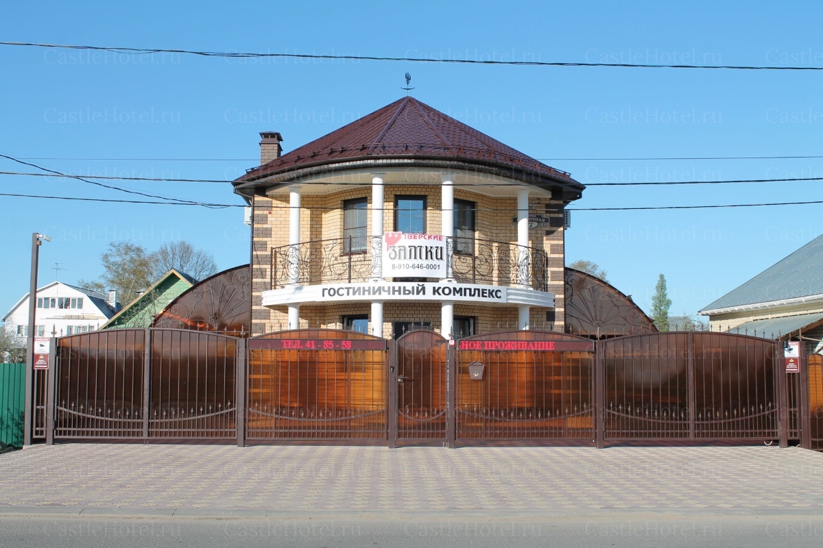 Дом в твери. Гостиница Тверские замки. Отель Тверские замки Тверь. Тверские замки гостиница Цветочная 7. Гостиница на цветочной Тверь.