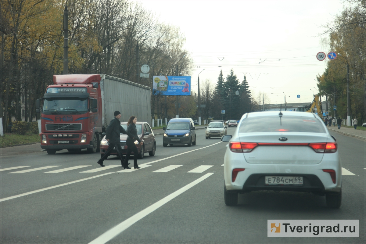 В Твери на улице Орджоникидзе ввели новую схему дорожного движения |  Твериград