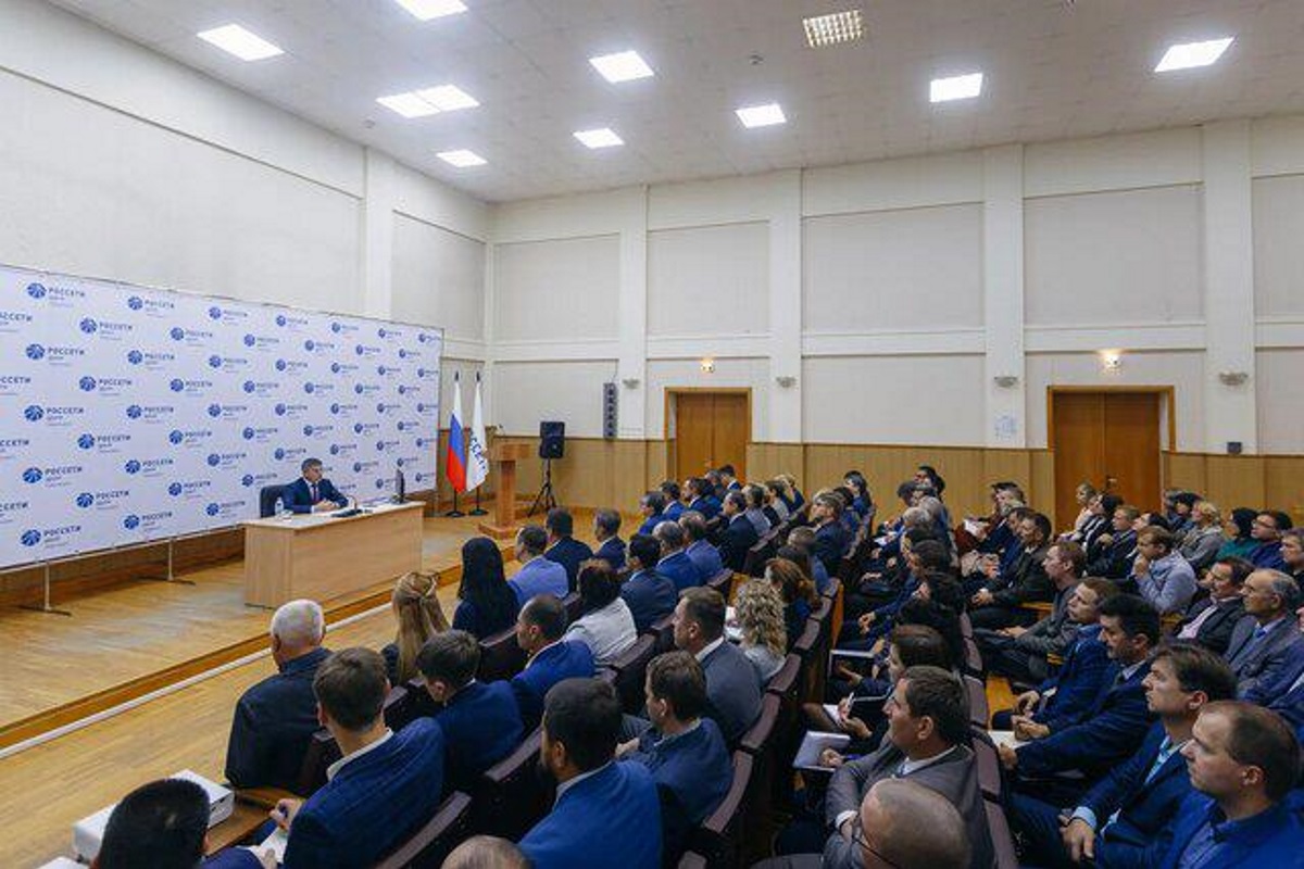 Спецодежда электричество. Новости тверьэнерго. Тверьэнерго. Тверьэнерго главный инженер. Россети штаб.