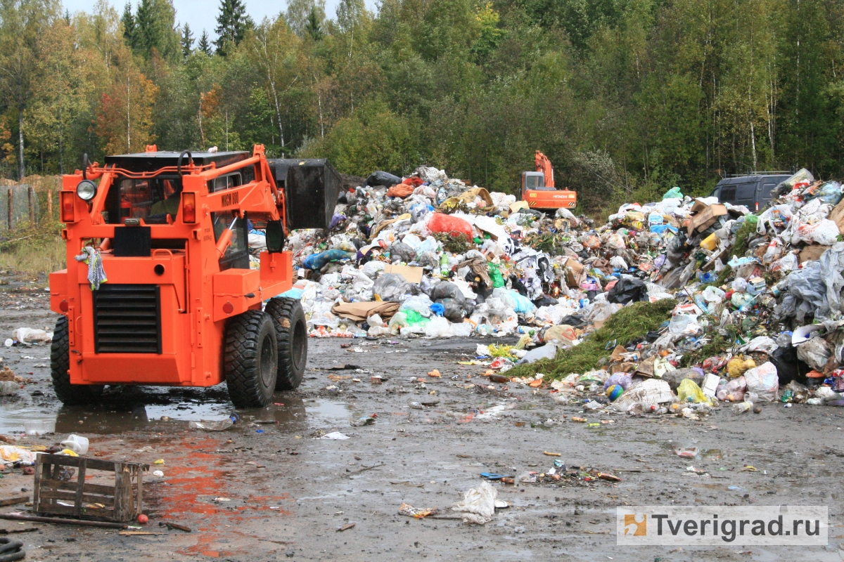 Жители Тверской области выступают против строительства  мусороперерабатывающих комплексов, но не хотят жить рядом со свалками |  Твериград