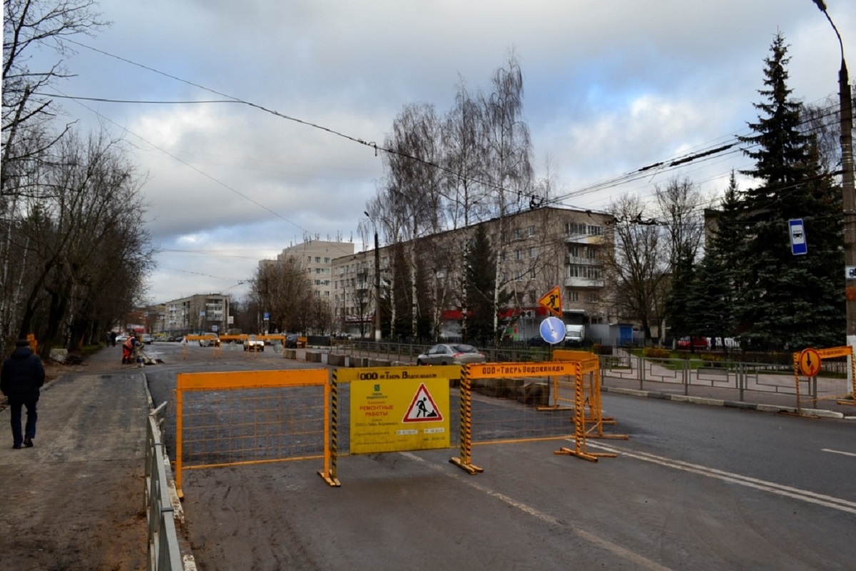 Магазин обои в чайке тверь проспект победы