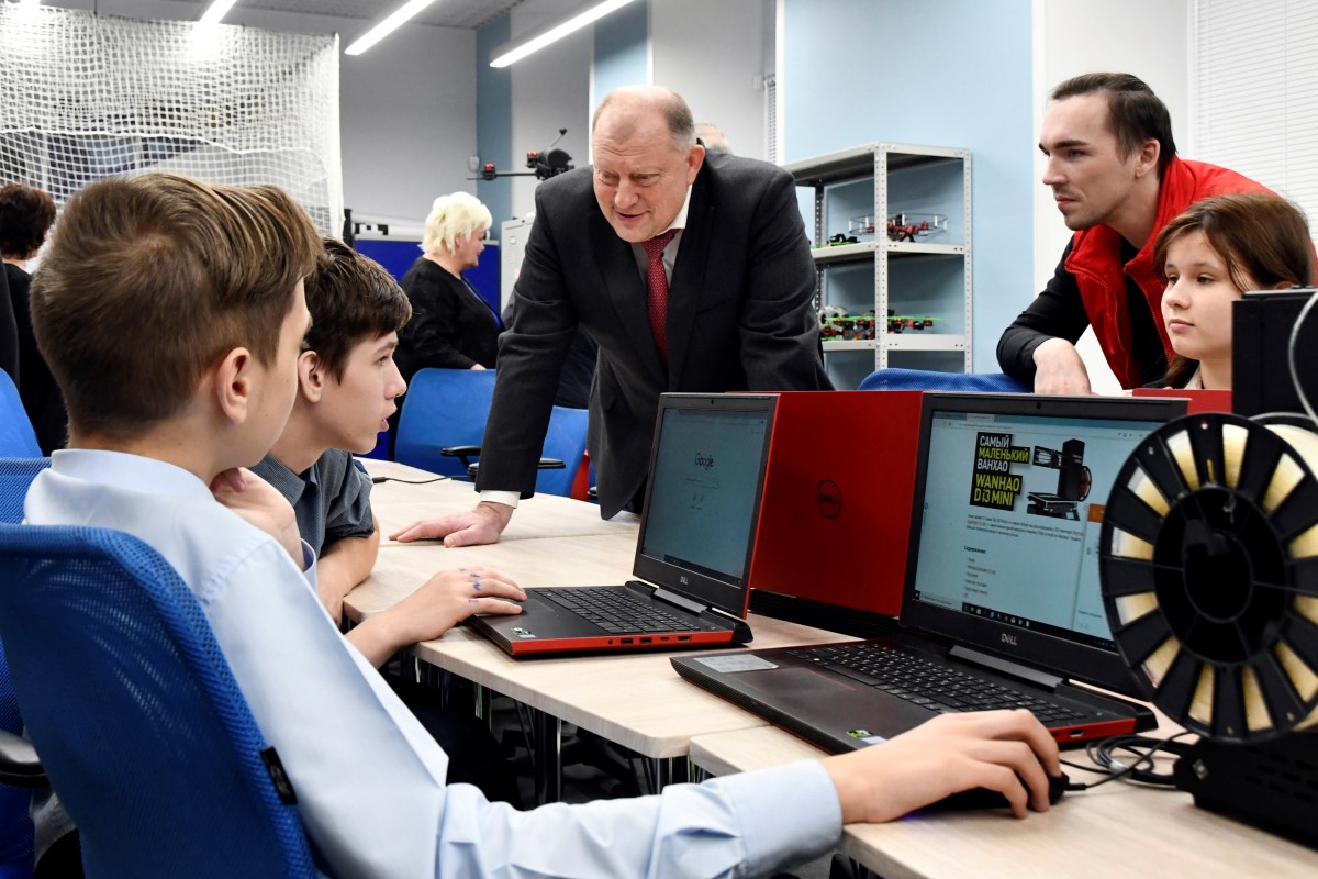 Технопарк Тверь Интернет Магазин