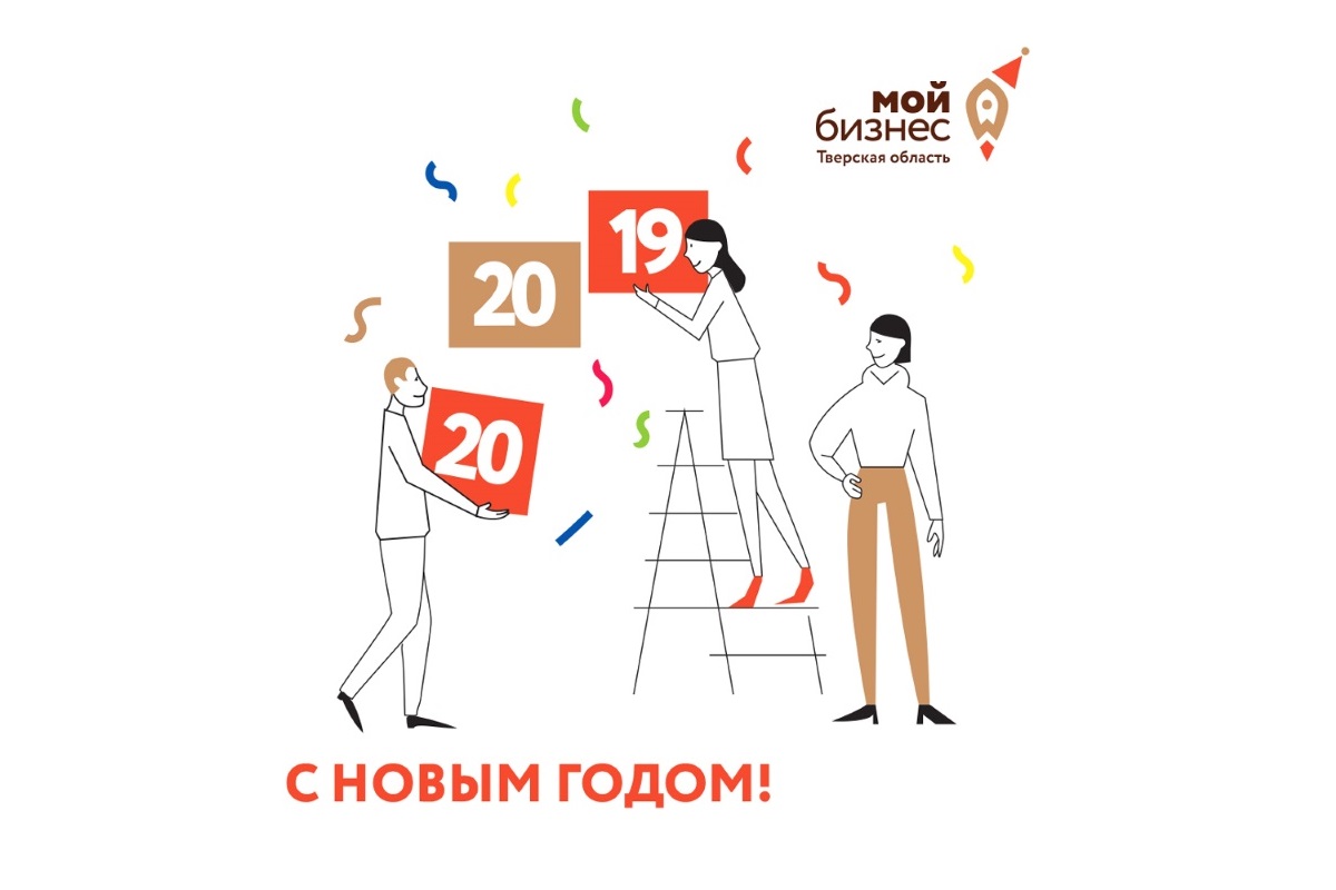 Итоги работы за 5 лет