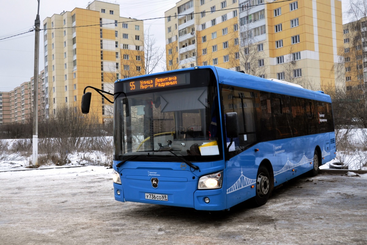 Транспорт Верхневолжья» ищет мальчика, который сломал руку в городском  автобусе | Твериград