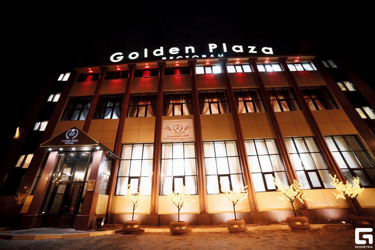 Дом торжеств «Golden Plaza» приглашает отметить главный праздник весны! |  Твериград