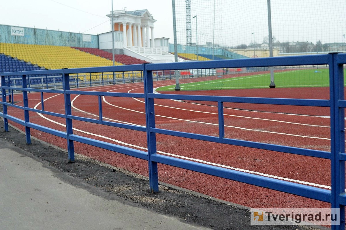 В Твери на стадион «Химик» может вернуться профессиональный футбол |  Твериград