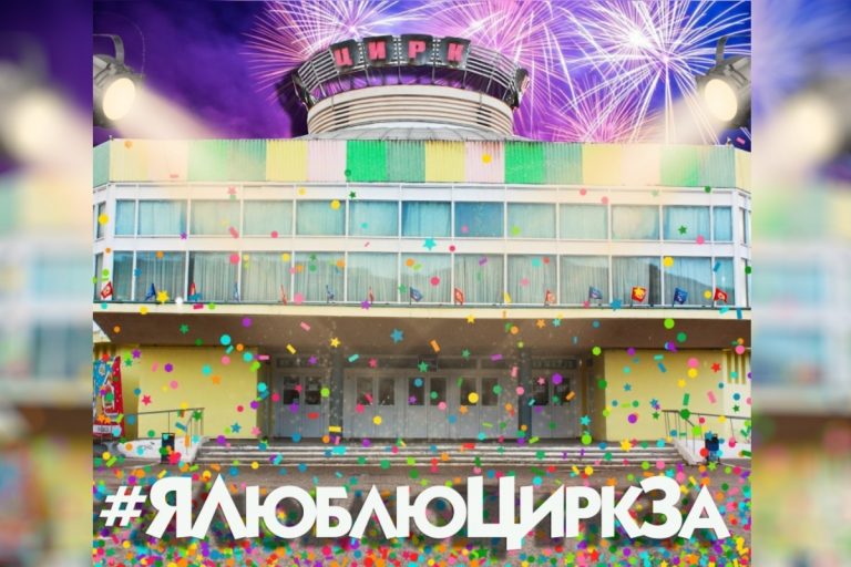 18 Апреля Новый Год 18 Апреля Новый Год