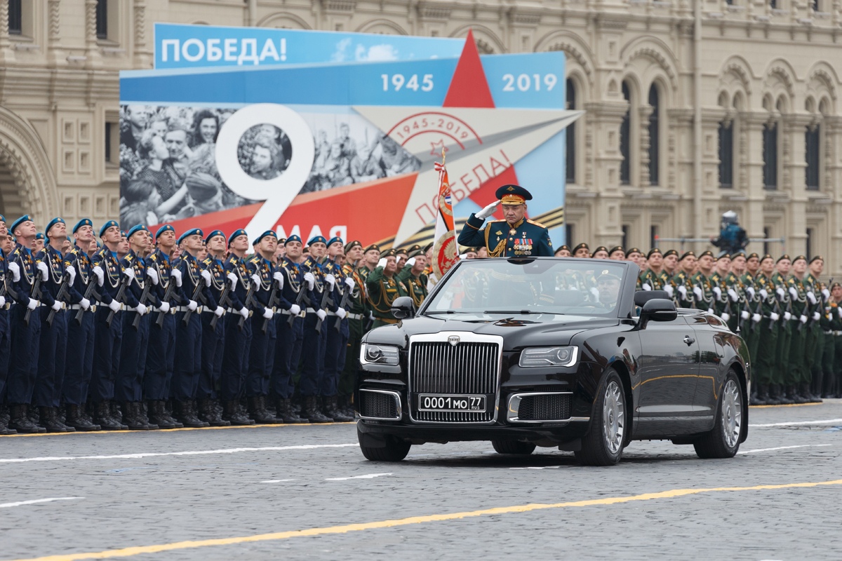 Аурус Сенат кабриолет парад Победы