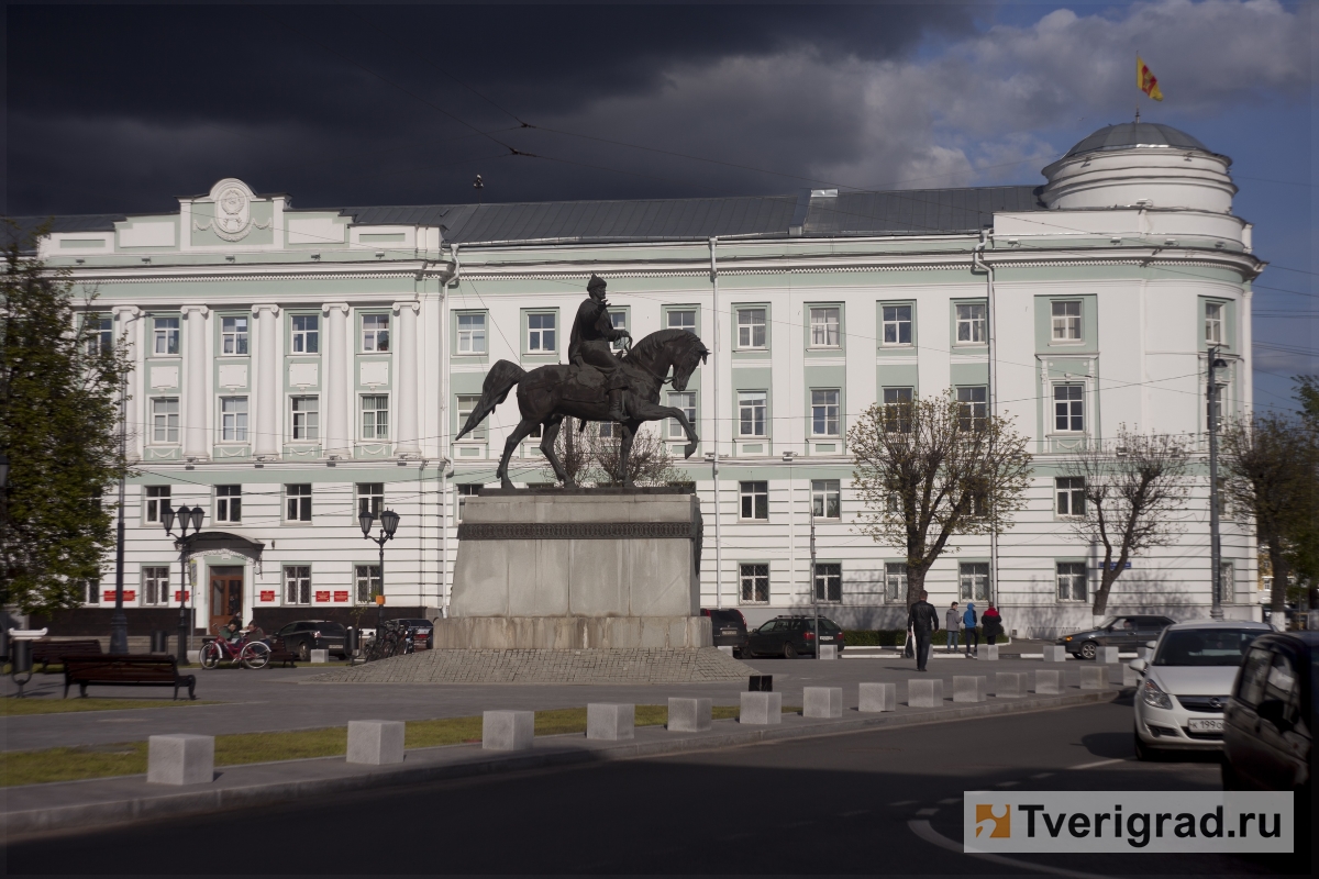 Тверская площадь в твери