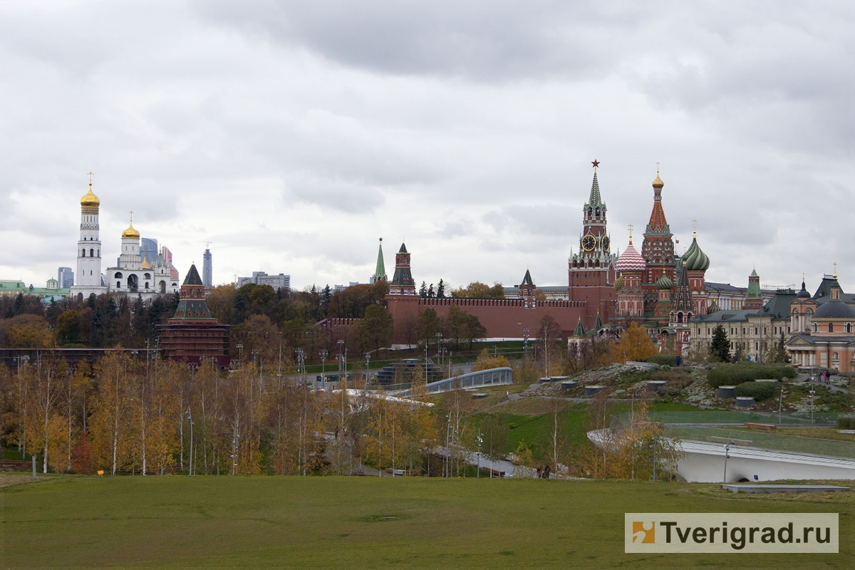 Москва последнее