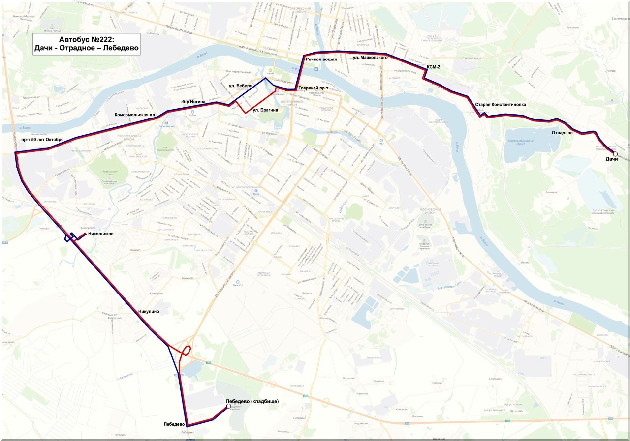 Схема движения автобусов в твери по городу