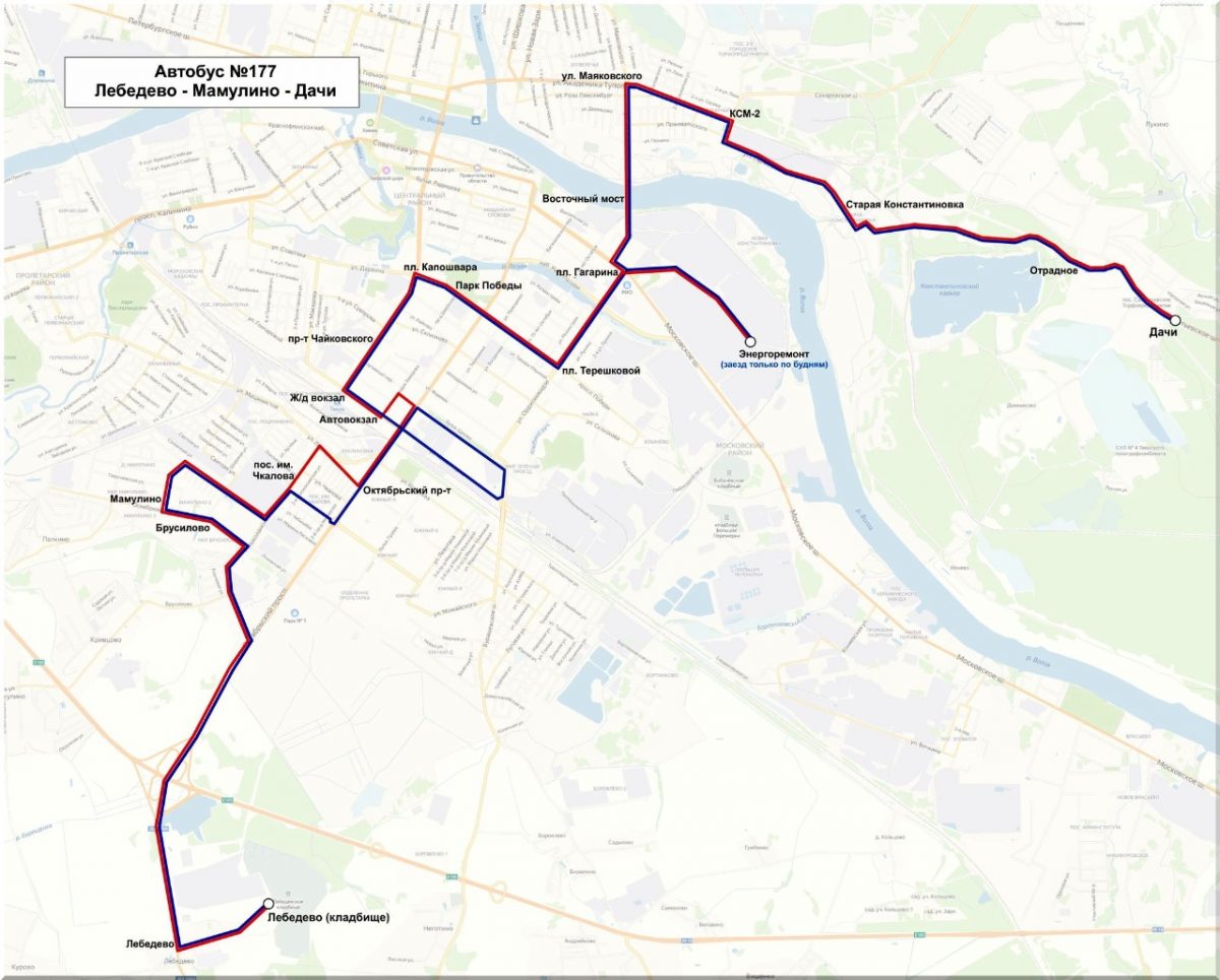 Схема движения автобусов в твери