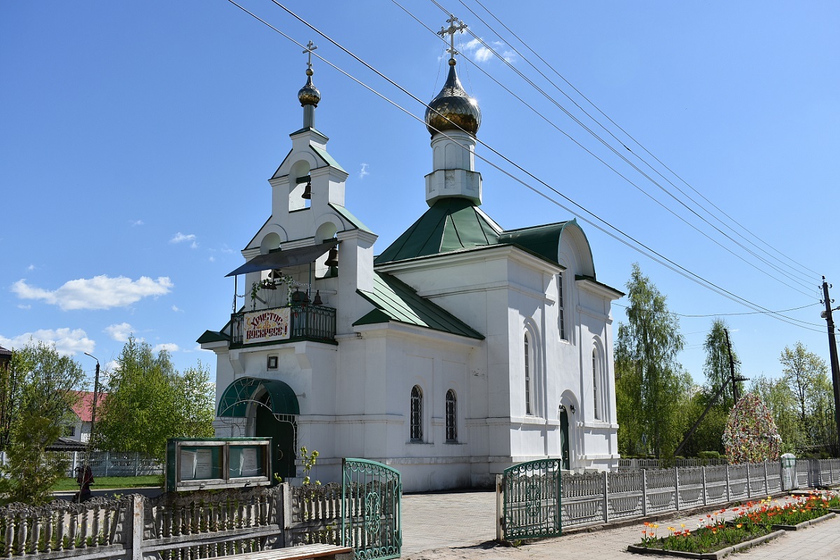 Западная Двина Тверская область