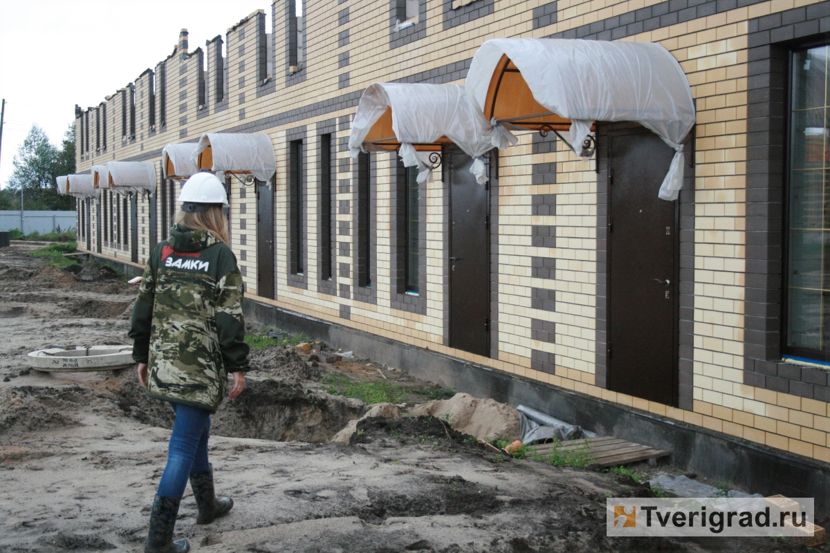 Эра таунхаусов наступает: первые жильцы «Цивилизации» въедут в свои дома  уже оcенью | Твериград