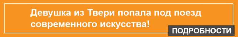 31 декабря 2020 рабочий или выходной день в твери