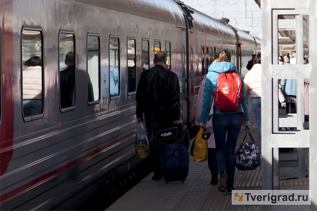 26 дополнительных поездов будут курсировать через Тверь в осенние каникулы  и ноябрьские праздники | Твериград