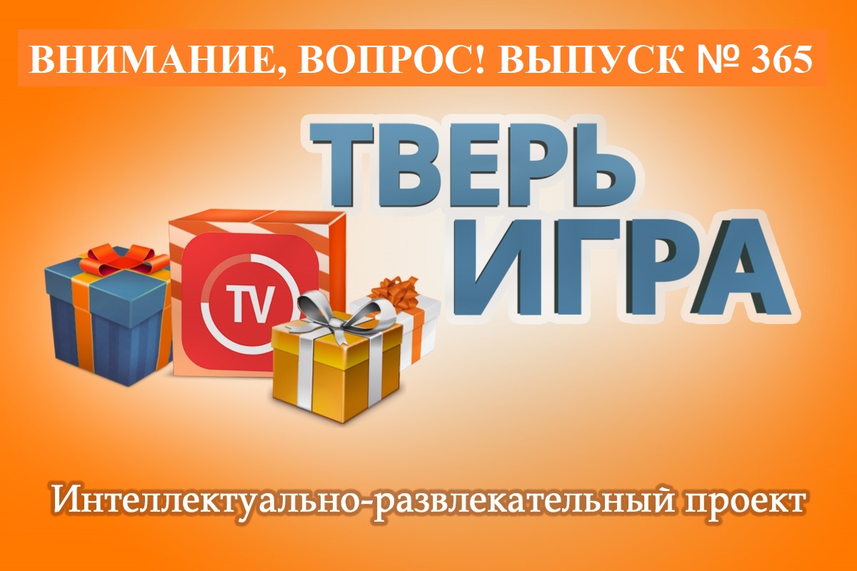 На водоемах Тверской области обитает птица на латинскую букву «P» |  Твериград