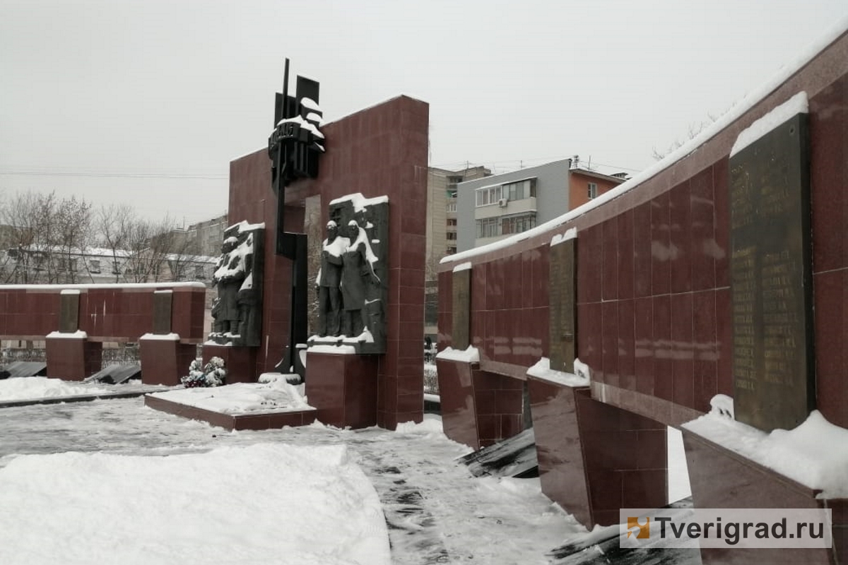 Героическое подполье Калинина: спокойной жизни у фашистских захватчиков не  было | Твериград