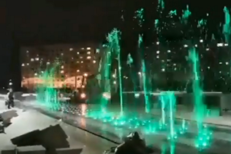 Новый Фонтан В Парке 30 Лет Новый Фонтан В Парке 30 Лет